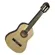 Violão Infantil Jahnke JVAC001 3/4