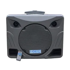 Caixa Ativa CSR MT12A