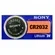 Bateria 3V Sony CR-2032