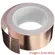 Fita Adesiva CMS Cobre Metálica 30mm x 20cm (pedaço com 20cm)
