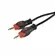 Cabo P2 Stereo x P2 Stereo Santo Angelo SA2X CA20 2 Metros