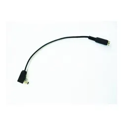 Cabo Extensor Landscape EXT2 J4/P4 2.1 X 5.5MM 90° 20 cm