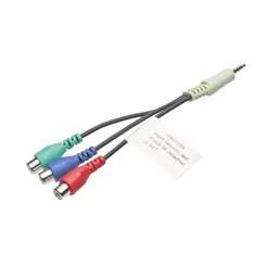 Cabo P2 4C x 3 Jack RCA MXT 8.1.335 Níquel 16,5 Centímetros