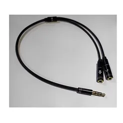Cabo P3 x 2 P2 Fêmea Fone/Mic MXT 8.1.646 20cm Dourado Reforçado