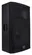Caixa Passiva Donner Clarity CL500P  -  250W RMS
