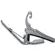 Braçadeira para Violão Kyser KG6 Quick-Change