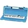 Pianica 32 Teclas Yamaha P32D