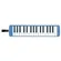 Pianica 32 Teclas Yamaha P32D