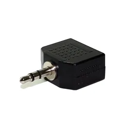 Plug Adaptador P2 Stereo X 2 J P2 Stereo CSR WD5025