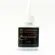 Gel Lubrificante Paganini para Cortiças PGL-010