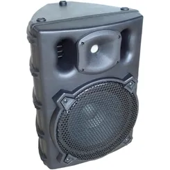 Caixa Ativa CSR 2500A