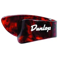Dedeira Dunlop Shell Large