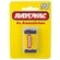 Bateria 9V Rayovac Amarelinhas