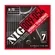 Encordoamento para Guitarra 7 Cordas NIG N-70 (.009-.054)